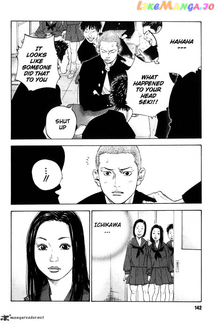 Real, Chapter 4 image 15
